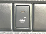 【シートヒーター】寒い日に重宝するシートヒーター!エアコンより早く温まってくれるので寒がりの人も安心ですね♪エアコンの温風は乾燥するから苦手、という方にもをおすすめです。