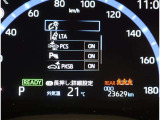 クリアランスソナーなどの機能ついてます!