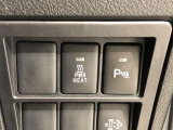 PWRHEATは真冬の時とかにエアコンなどすぐ温かい風を出す為に頑張ってくれる機能です!私は使ったことありません!でもいいと思います!