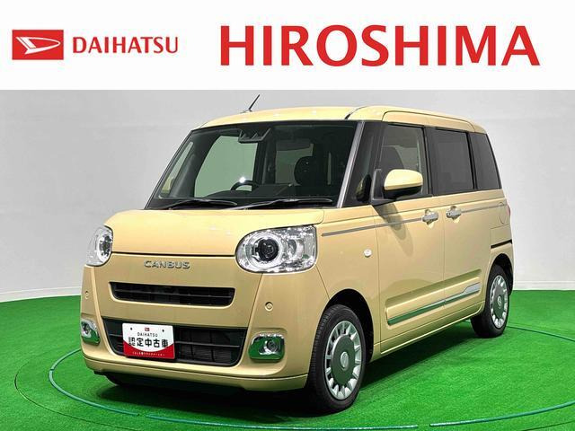 ムーヴキャンバス  セオリー G