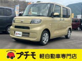 当社は佐賀県長崎県最大級の軽自動車専門店です!