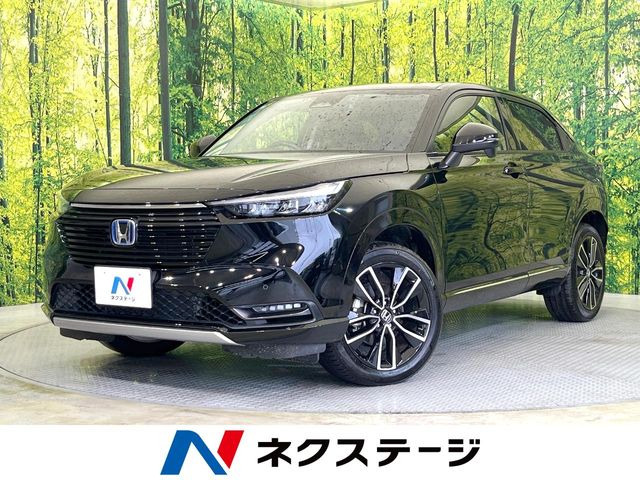ホンダ ヴェゼル 