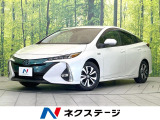 純正11型ナビ バックカメラ トヨタセーフティセンス レーダークルーズ