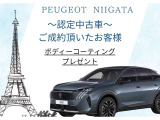リフター GT ディーゼル 