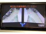 左右側面カラーモニターも装備。駐車枠や隣のクルマなど周囲との位置関係がよくわかり、駐車しやすいですよ。運転席からは目視できない助手席側の側面も見えますので、路肩に幅寄せする際なども安心です。