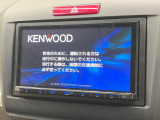 【ナビゲーション】使いやすいナビで目的地までしっかり案内してくれます。各種オーディオ再生機能も充実しており、お車の運転がさらに楽しくなります!!