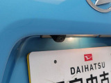 また愛知ダイハツでは中古車の『安全』『安心』にも全力で向き合っています。