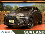 レクサス NX