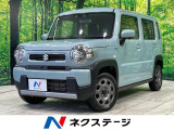 メーカー9型ナビ 全周囲カメラ 衝突被害軽減システム 禁煙車