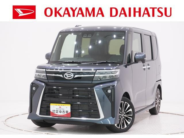 タントカスタム RS 