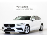 2021年モデル『V60 B4 Momentum』PowerSeat&ClimatePKG ドラレコ 48V 白革 ステアリングホイールヒーター 前後シートヒーター パワーテールゲート 360&deg;カメラ 17インチシルバーAW【グループ 総在庫300台!】