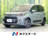 ETC2.0 オートハイビーム 車線逸脱警報 オートライト
