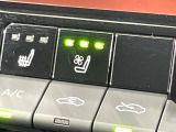 【シートベンチレーション】夏場は涼しい風でお尻や背中の熱やムレを防ぎ、冬はエアコンよりも早く温まってポカポカに!季節を問わず快適に過ごせます。