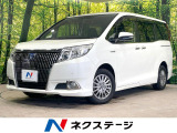 両側電動ドア 純正9型SDナビ 後席モニター バックカメラ 衝突被害軽減