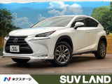 レクサス NX