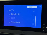 お気に入りの曲をBluetoothで再生できます♪ ドライブがさらに楽しくなりますよ♪