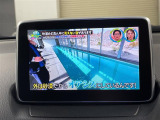 ◆北は北海道から南は沖縄まで、ご購入いただいたお車は全国にご納車が可能です!お電話、メール、動画などでリモートでお車のご案内も可能です!親切、丁寧に対応させて頂きますのでお気軽にご相談ください!