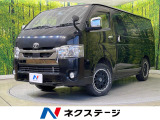 ターボ ディーゼル 衝突軽減 禁煙車 ETC スマートキー LEDヘッド