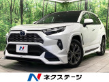TRDエアロ 純正10型ナビ 衝突軽減 BSM デジタルインナーミラー