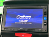 【メーカー純正ナビ】インテリアに溶け込むスタイリッシュな「専用設計」メーカーナビを装備♪視認性や操作性など基本性能にも優れ、より上質なカーライフをお楽しみいただけます。