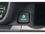 ECONスイッチの効果とあなたの運転で、クルマと力をあわせ「燃費向上=ガソリン代の節約=CO2 削減」のチャレンジをお楽しみください。