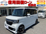 8インチフルセグナビ・Bluetooth・ドラレコ・レーダークルーズ・両側パワースライド・衝突軽減ブレーキ&車線逸脱警報・バックカメラ・ETC!