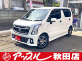 スズキ ワゴンRスティングレー