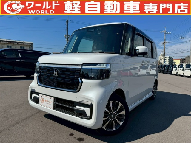 ホンダ N-BOX 