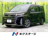 禁煙車 後期型 BIG-X9型ナビ バックカメラ CD/DVD/フルセグ