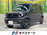 SDナビ バックカメラ 衝突被害軽減システム レーダークルーズ 禁煙車