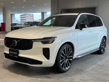 安全のために、ご家族のために、【VOLVO】という選択をされませんか?