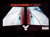 サイドビュ-の画像です。