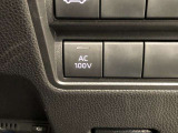 非常時やキャンプで役立つAC100V電源コンセントです。