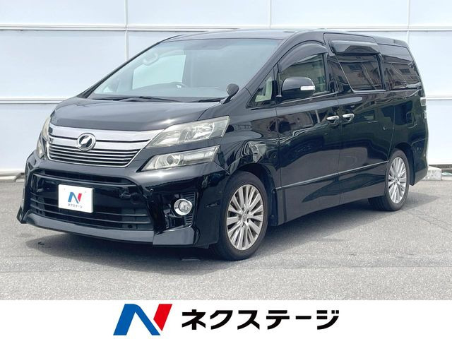 トヨタ ヴェルファイア 