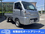 作業用で大活躍間違いなし(^^♪