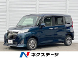 トヨタ ルーミー