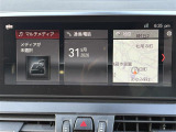 ◆【お問い合わせください】写真の内容に関してやおクルマ購入までの流れなどご不明点、ご質問等がございましたらお気軽にガリバー店舗までお問い合わせください。