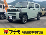 当社は佐賀県長崎県最大級の軽自動車専門店です!