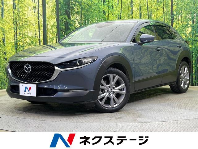 マツダ CX-30 