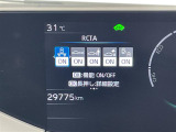 ◆【お問い合わせください】写真の内容に関してやおクルマ購入までの流れなどご不明点、ご質問等がございましたらお気軽にガリバー店舗までお問い合わせください。