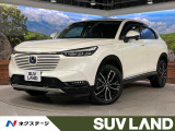 禁煙車 純正ナビ 衝突軽減 バックカメラ レーダークルーズ ドラレコ