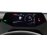 視点移動が少ないセンターメーター、ロングドライブも疲れません。