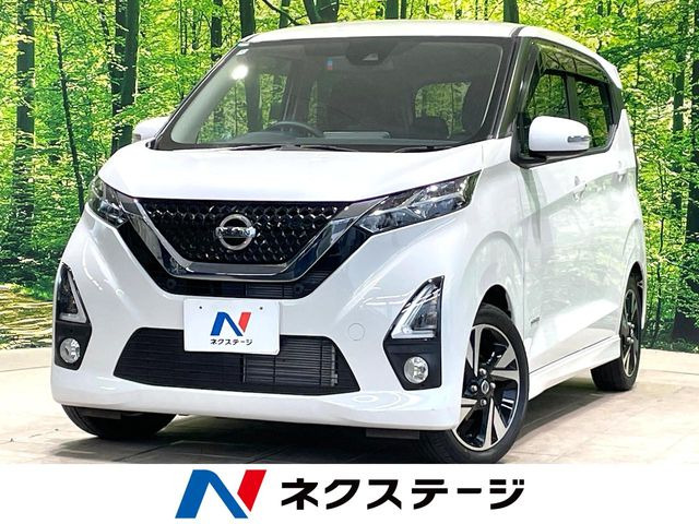 デイズ ハイウェイスター Gターボ 