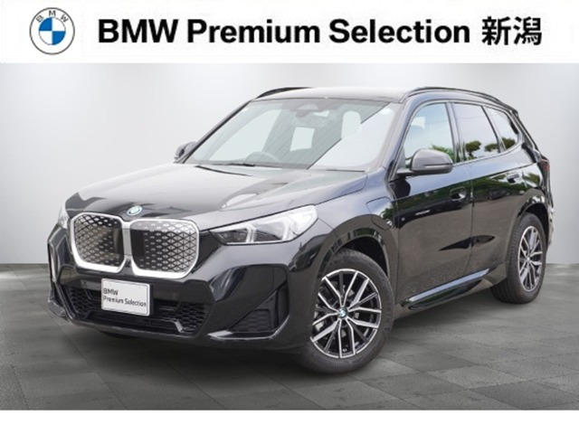 BMW iX1 