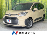 両側電動スライドドア 純正10.5型ナビ 全周囲カメラ セーフティセンス