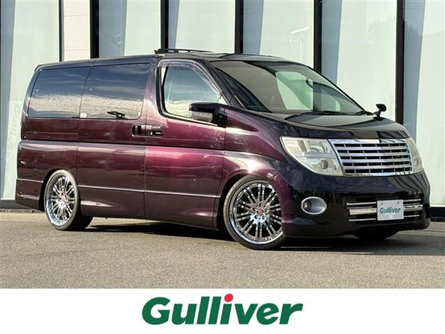 日産 エルグランド 