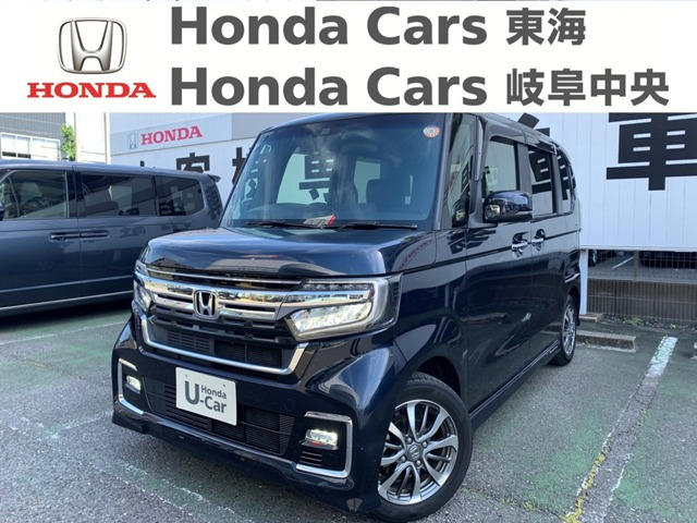 ホンダ N-BOXカスタム 