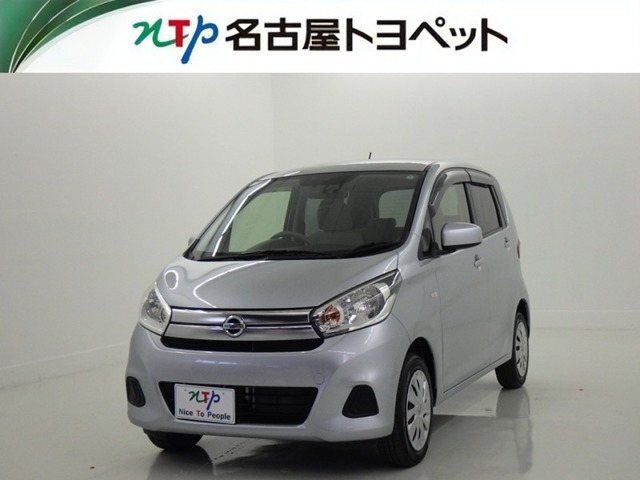 日産 デイズ 