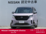 新車保証継承致します。&ワイド保証2年付きで安心です。(最長4年まで延長可・全国の日産販売会社で対応。)