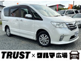 この度は数あるお車の中からTRUST&times;クルマ広場の在庫車をご覧いただき誠にありがとうございます。